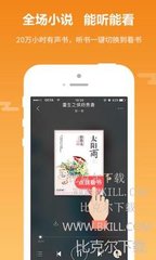 爱游戏app赞助罗马